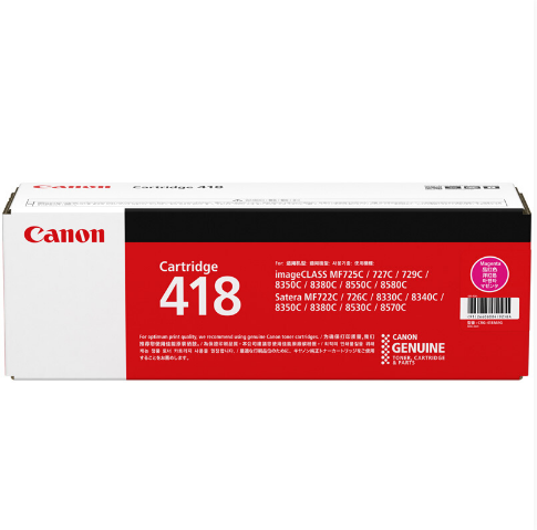 佳能（Canon) CRG418 M 品红硒鼓（适用机型：MF8380Cdw;MF8350Cdn;MF8580Cdw;MF727Cdw;MF725Cdn;MF8550Cdn）_http://www.jrxzj.com/img/images/C202010/1603418245996.png