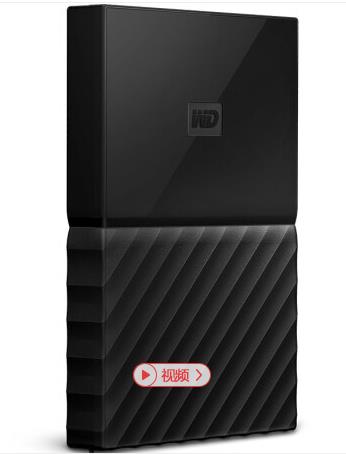 西部数据（WD）My Passport 4TB 2.5英寸 经典黑_http://www.jrxzj.com/img/sp/images/201803081535308795001.jpg